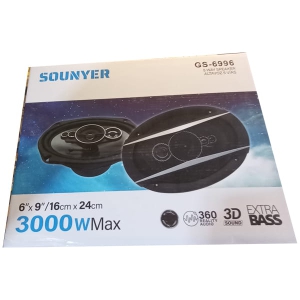 car audio speaker sounyer